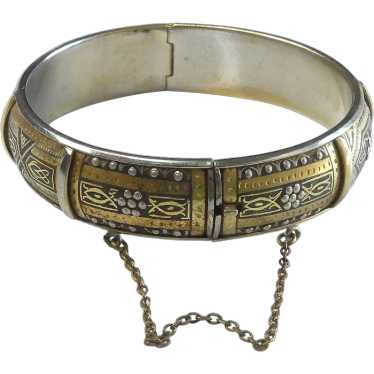 Very Interesting Mixed Metal Bangle Bracelet - image 1