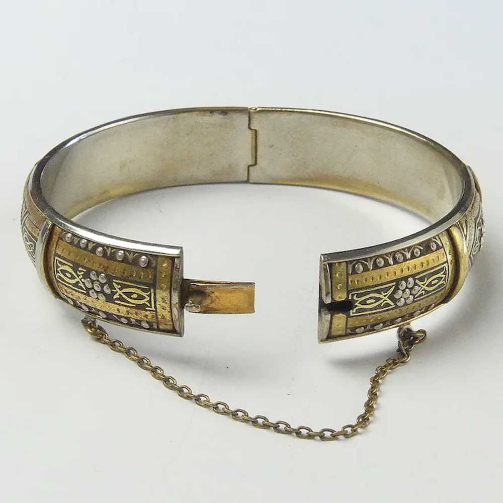 Very Interesting Mixed Metal Bangle Bracelet - image 3