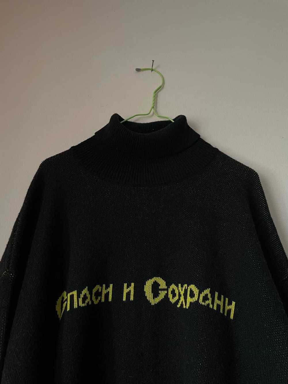 Gosha Rubchinskiy × Streetwear × Vintage gosha ru… - image 6