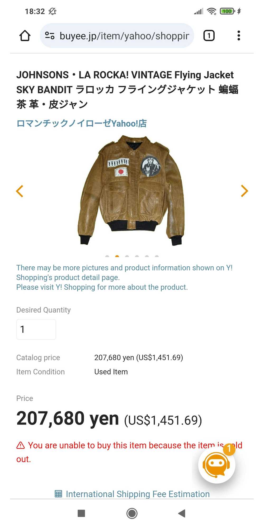 A2 Flyers Leather × Avirex × Leather Jacket AVIRE… - image 10