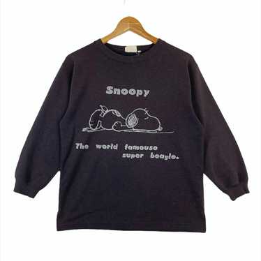 Peanuts × Vintage Snoopy The world famous super b… - image 1