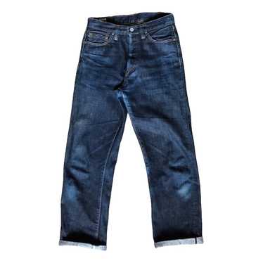 Momotaro Jeans - image 1