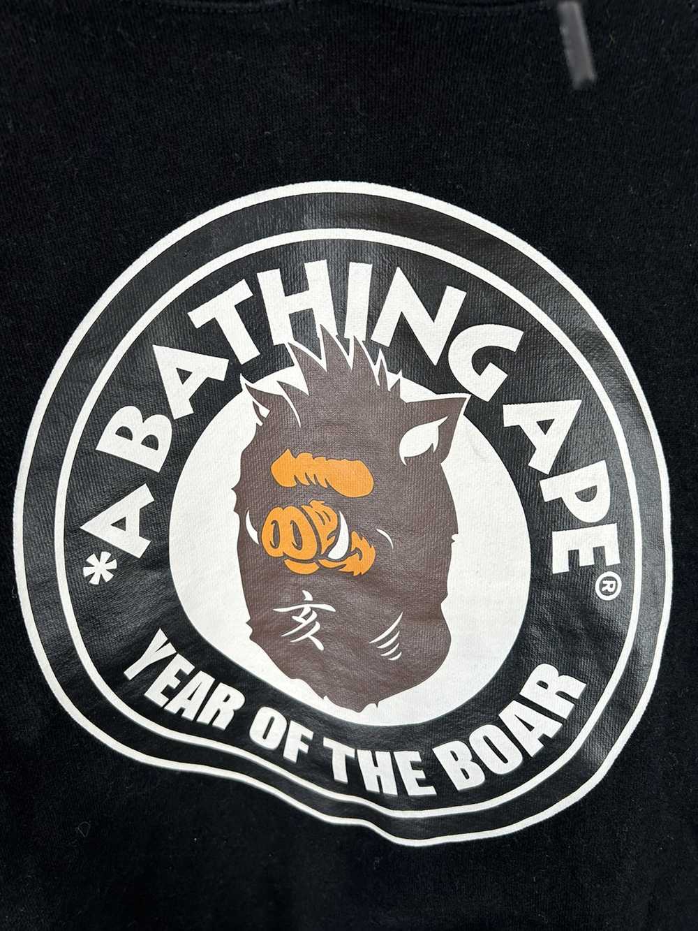 Bape Bape Year of the Boar Print Hoodie - image 3