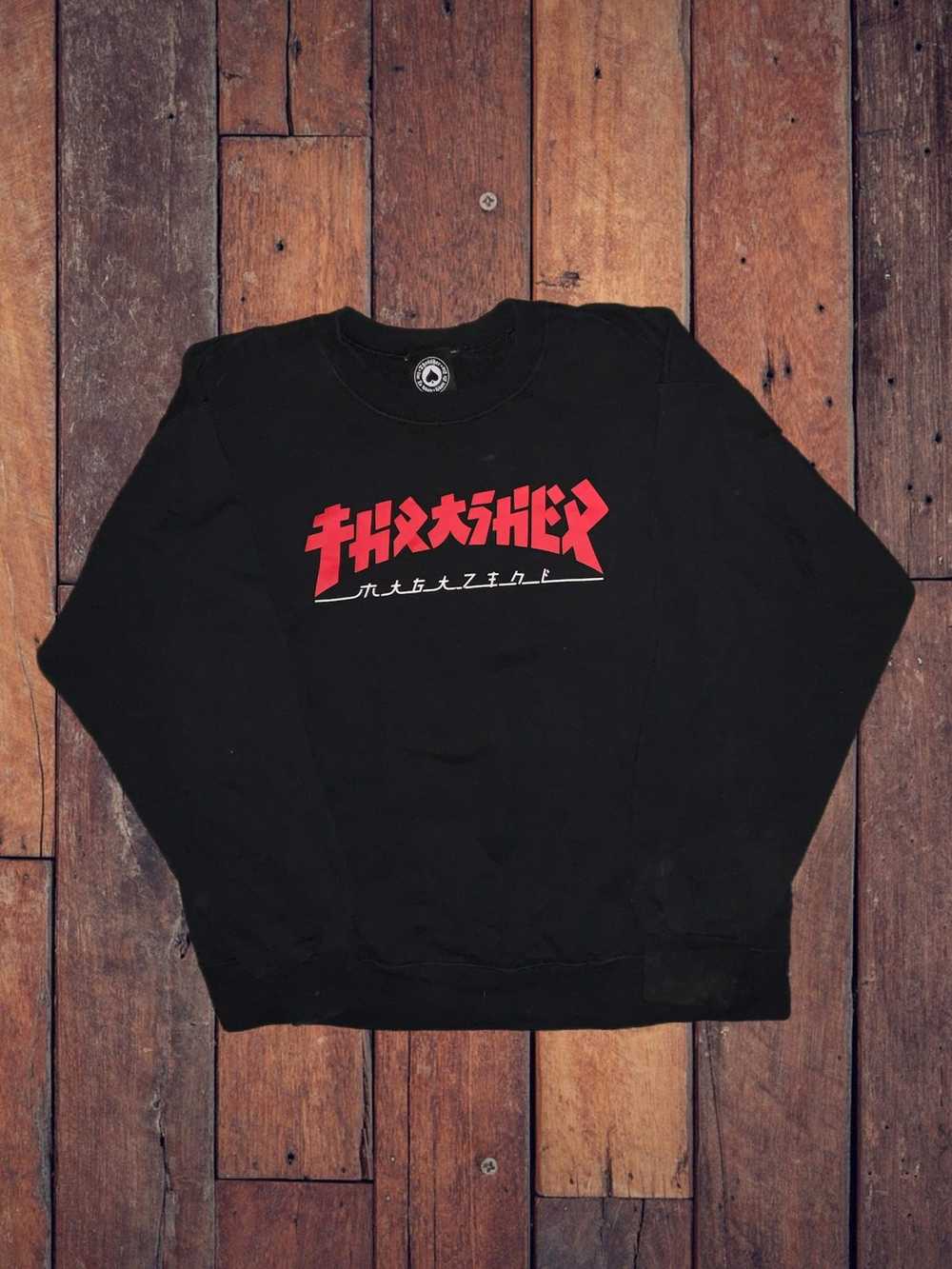 Streetwear × Thrasher × Vintage Y2K Thrasher Godz… - image 1