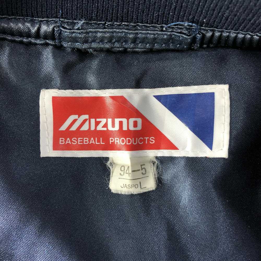 Mizuno × Varsity Jacket Vintage Mizuno Satin Vars… - image 7