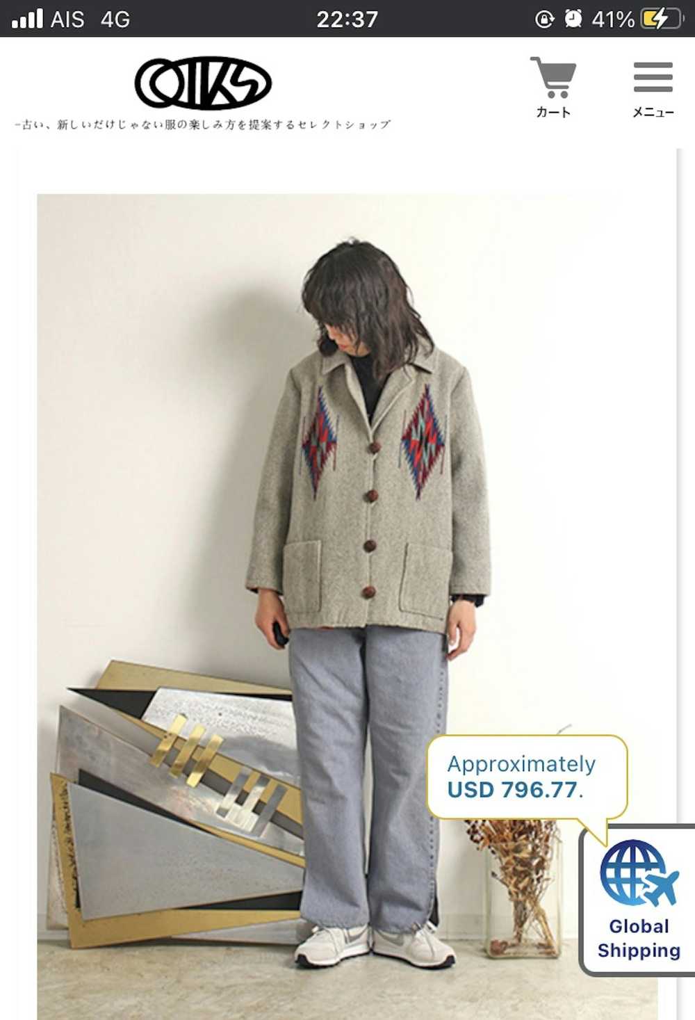 Designer × Japanese Brand × Vintage Vintage Jacke… - image 7