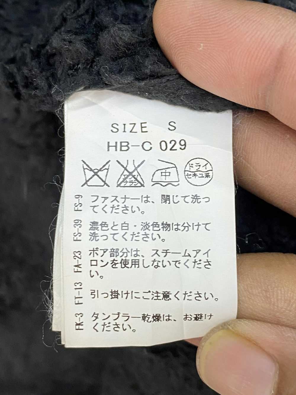 Avant Garde × Designer × Japanese Brand Tags Holl… - image 7