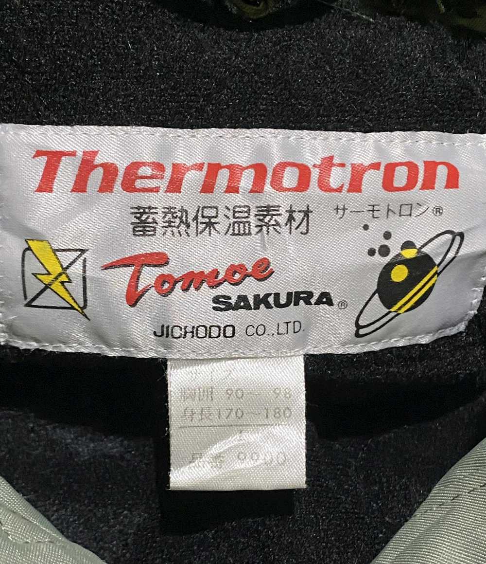 Japanese Brand × Vintage VINTAGE THERMOTRON TOMOE… - image 10