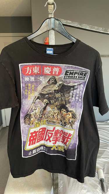 Vintage Vintage Star Wars Chinese writing Top