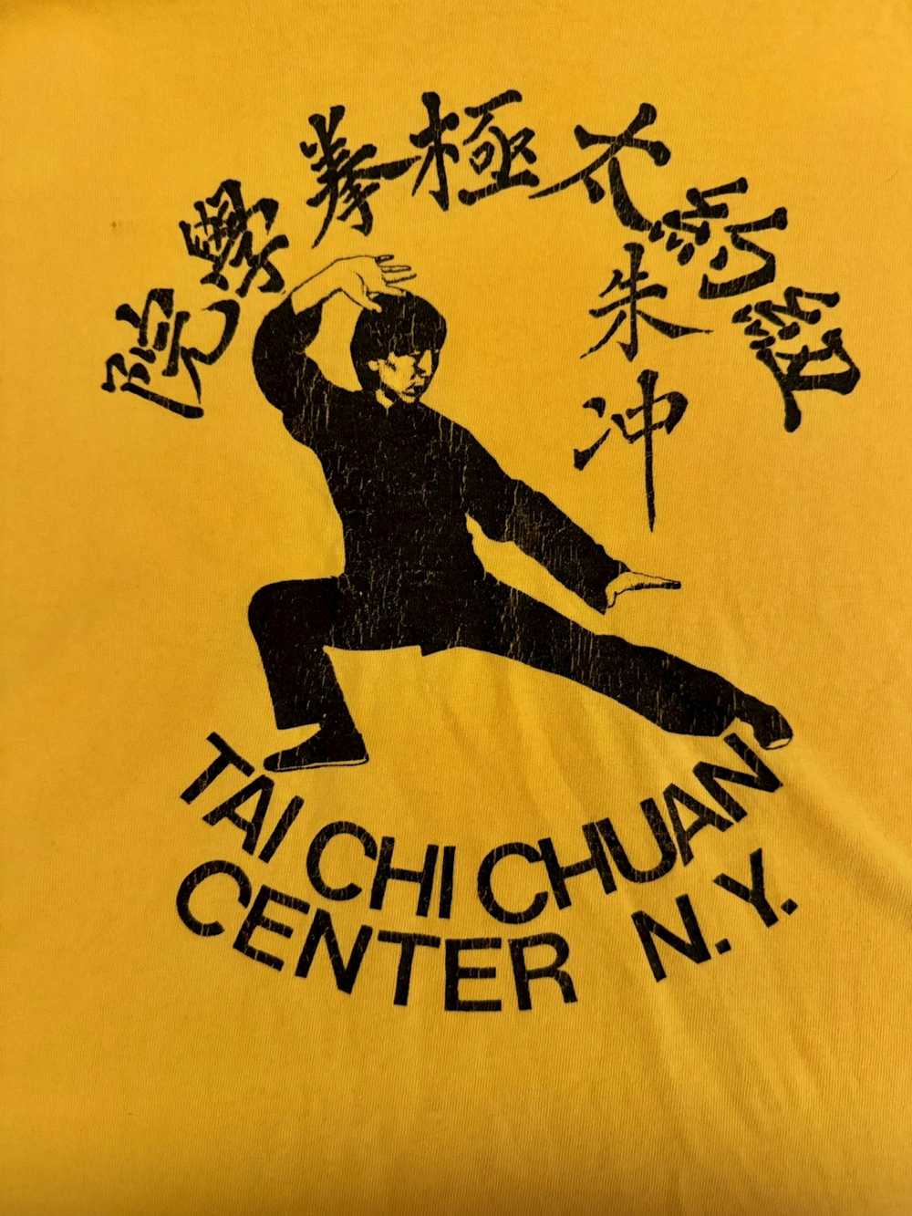 New York × Streetwear × Vintage Tai Chi Chuan Cen… - image 1