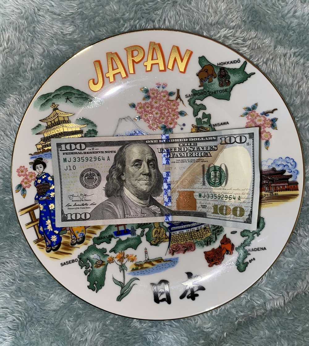 Japanese Brand Japan Map decorative plate/rolling… - image 2