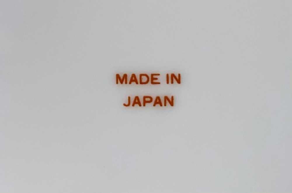 Japanese Brand Japan Map decorative plate/rolling… - image 5