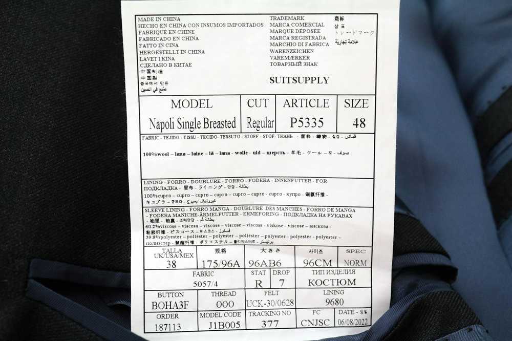 Suitsupply NAPOLI UK38R Dark Grey Melange Wool Su… - image 8