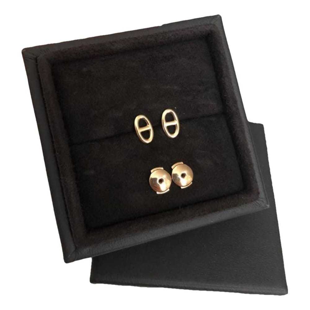 Hermès Farandole pink gold earrings - image 1