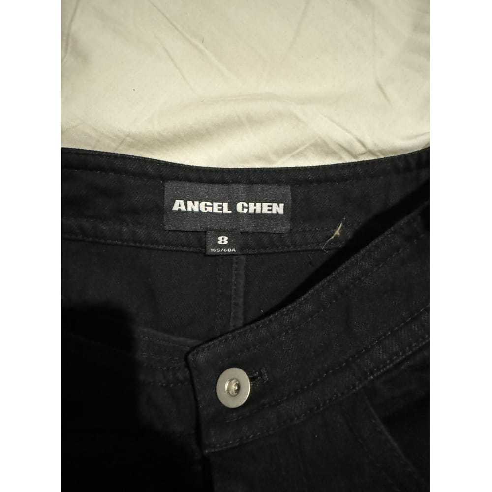 Angel Chen Skirt - image 5