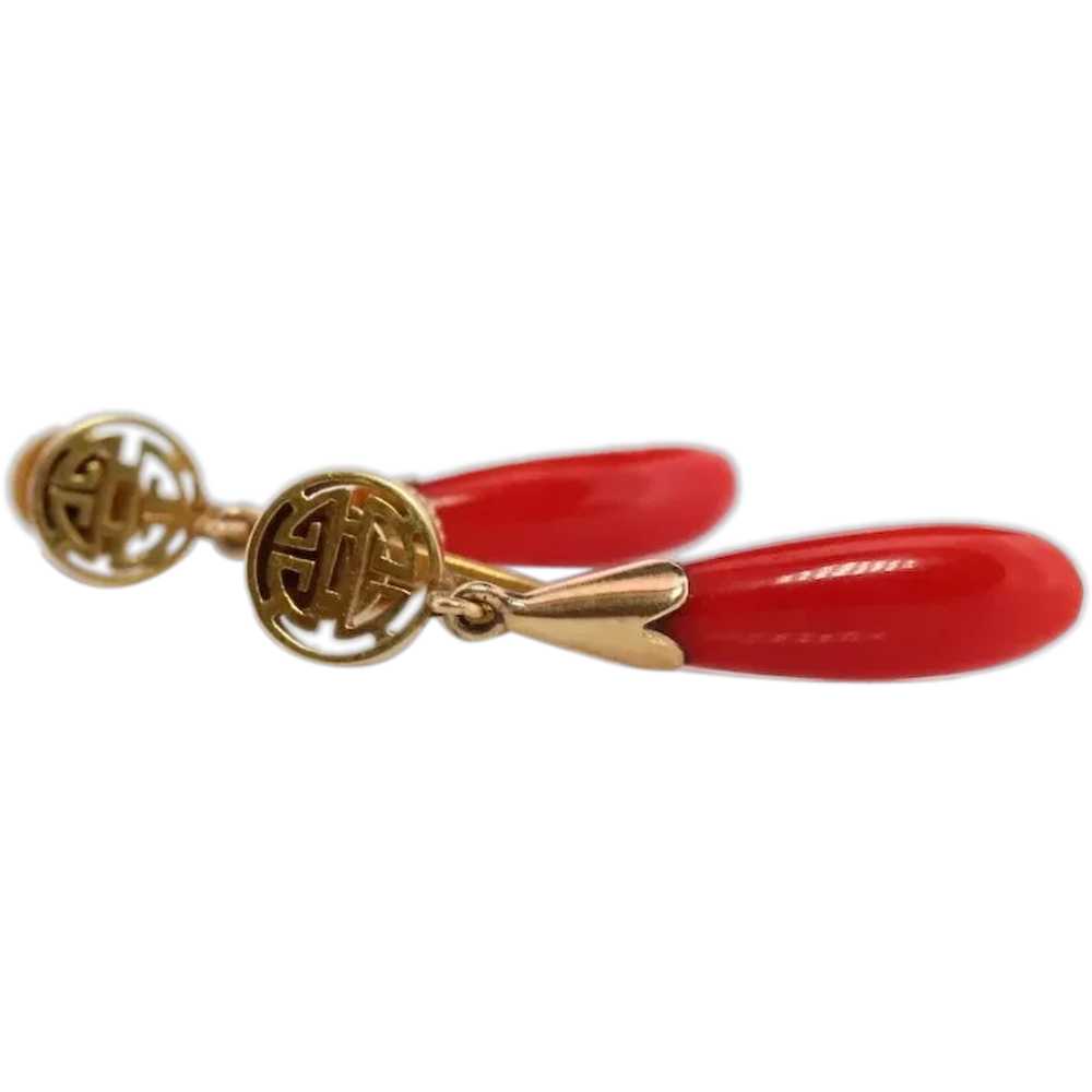 GUMP'S Coral Earrings. 14k Carved Coral Dangle Na… - image 1