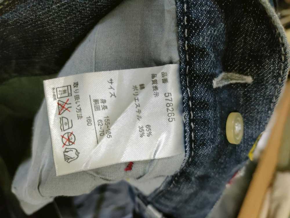 Japanese Brand × Jean Ba-tsustudio Japanese Jeans - image 3