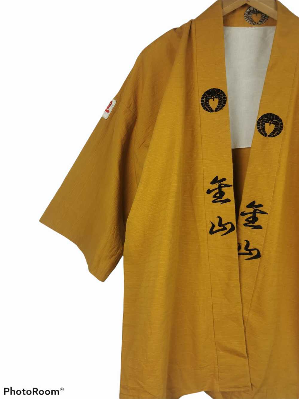 Cardigan × Japanese Brand × Kimono Japan Dragon V… - image 3