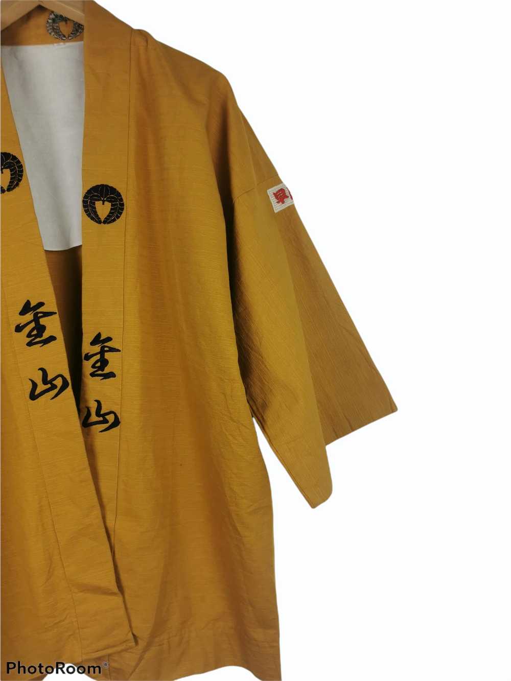 Cardigan × Japanese Brand × Kimono Japan Dragon V… - image 4