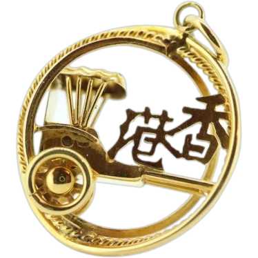 14k CHINESE RICKSHAW cart carriage Medallion penda