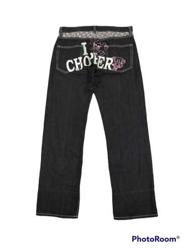 Anima × Character Hero × One Piece DiSTRESSED ONE… - image 1