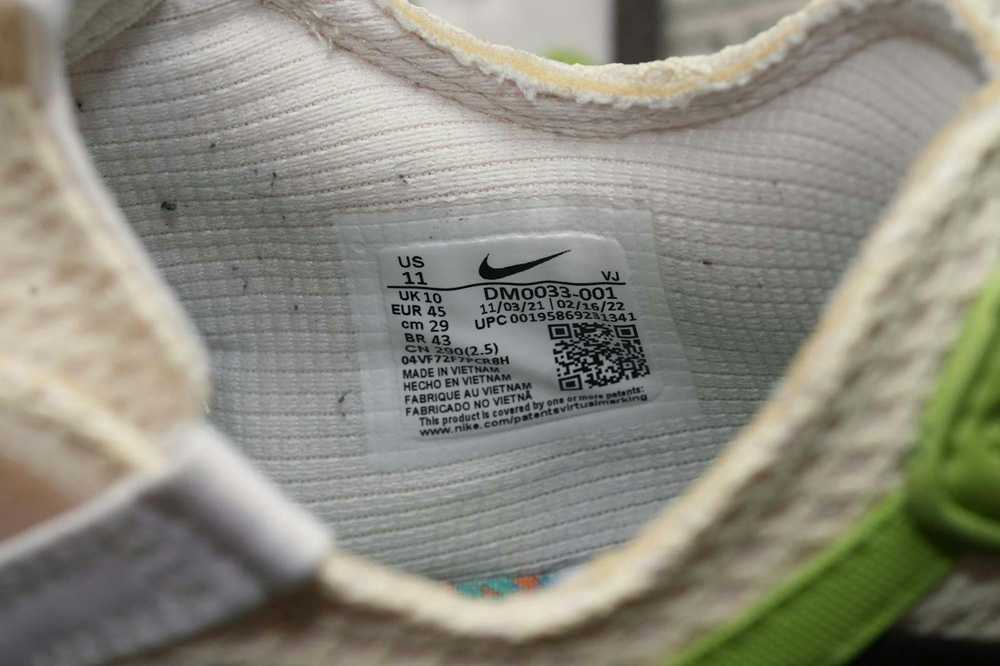 Nike Nike Air Max Terrascape 90 - image 4