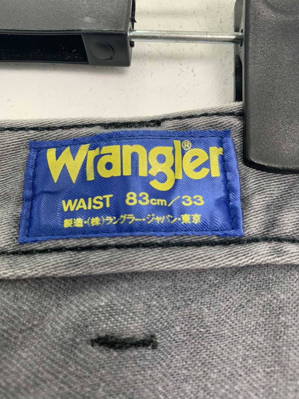 Japanese Brand × Vintage × Wrangler Casual Pants … - image 6