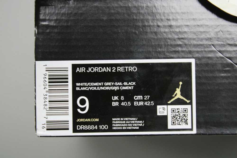 Jordan Brand Air Jordan 2 Retro White Cement Sz 9 - image 11