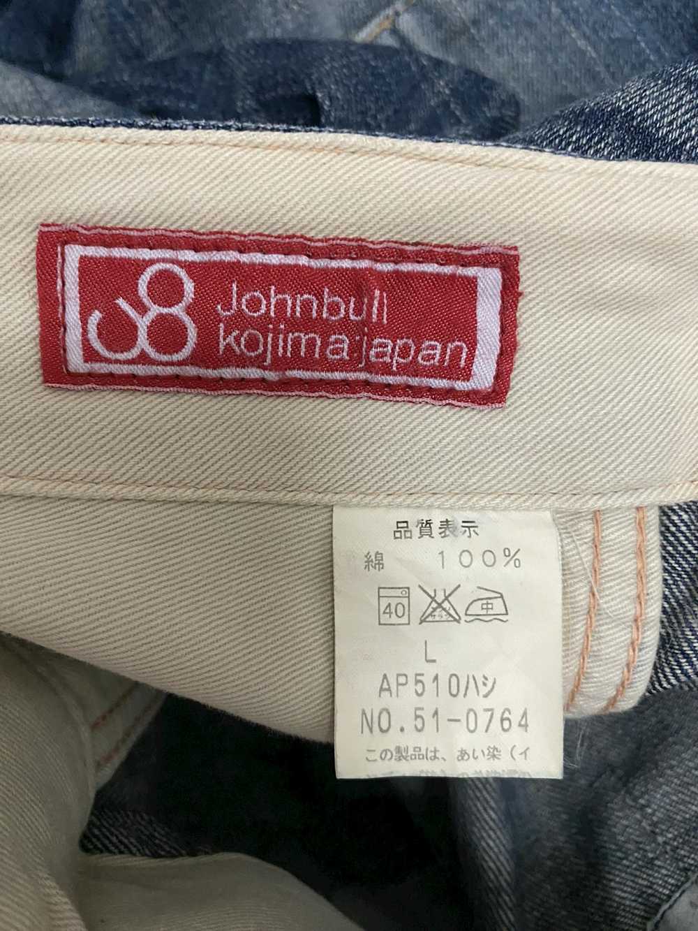 John Bull × Kojima Genes Japan × Vintage Vintage … - image 5