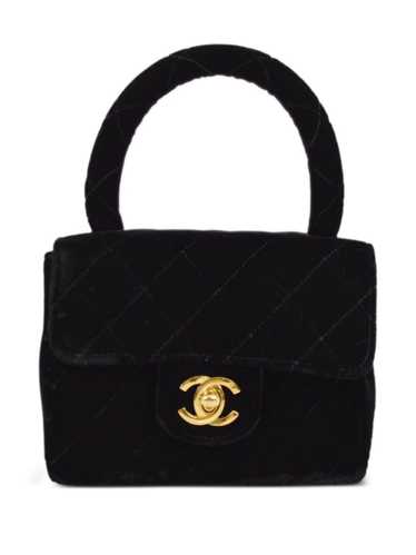 CHANEL Pre-Owned 1995 micro Kelly diamond-quilted 
