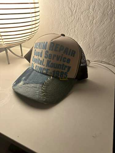 Kapital kapital repair - Gem
