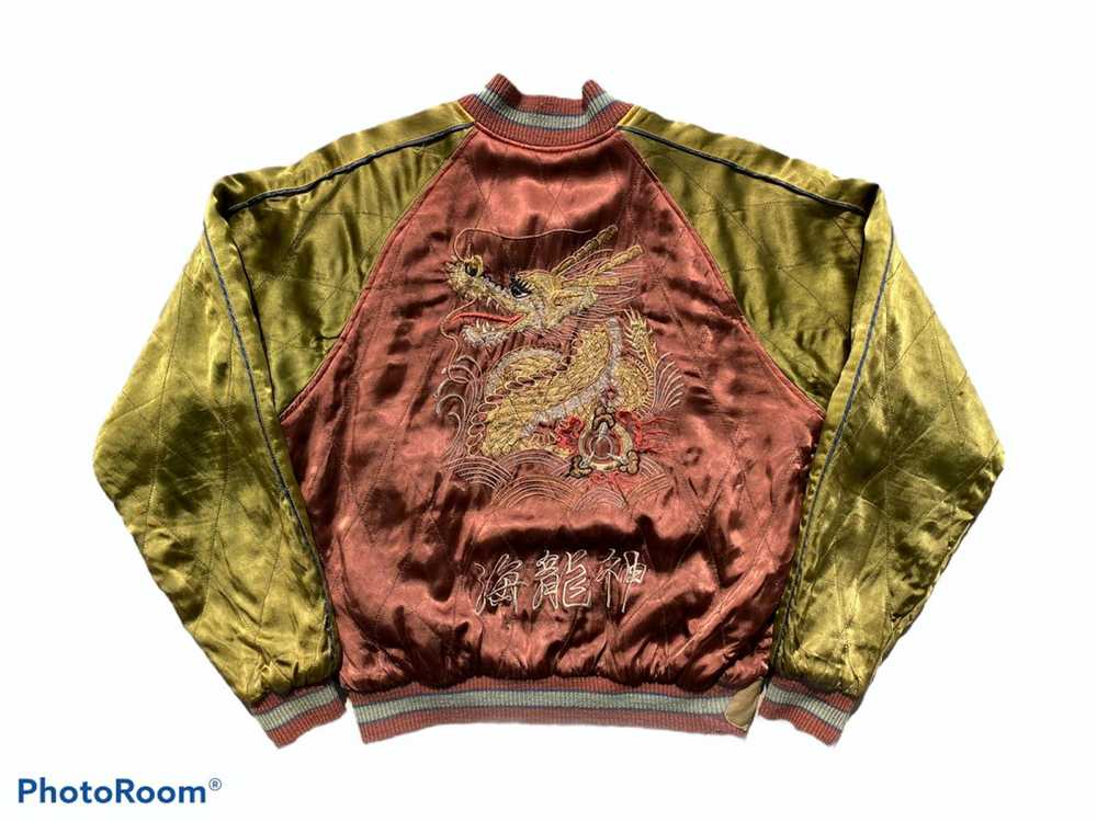 Japanese Brand × Sukajan Souvenir Jacket × Vintag… - image 2
