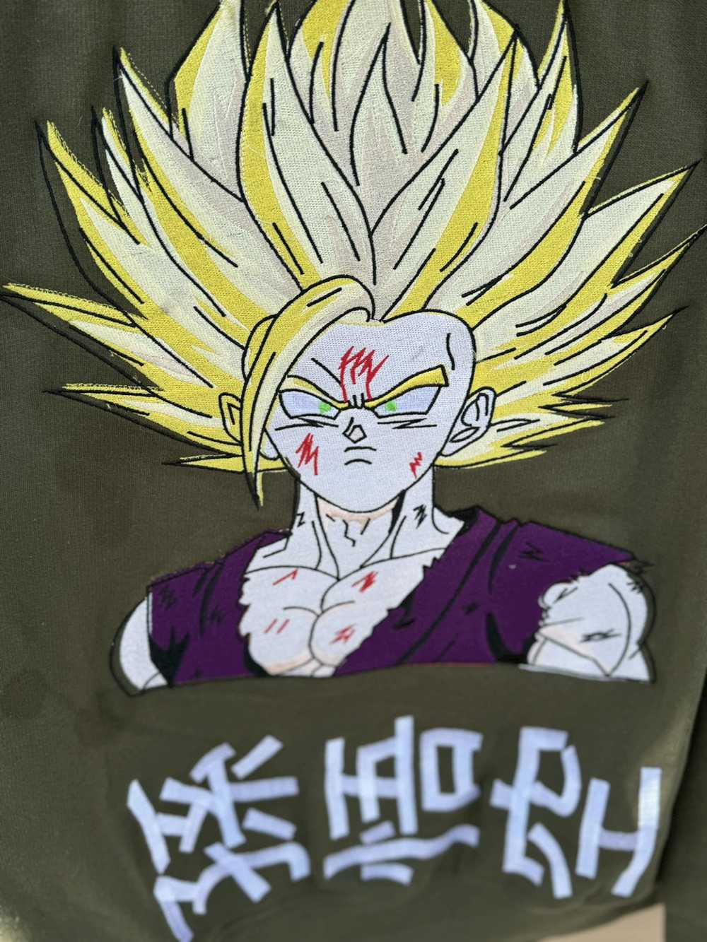 Other Dbz Gohan Olive sweaters rare anime Goku sa… - image 3