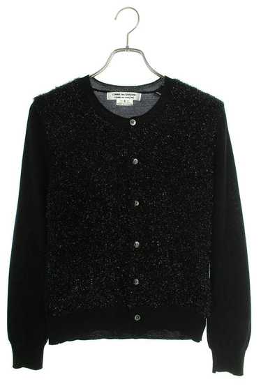 Comme des Garcons AW18 Fuzzy Knit Cardigan