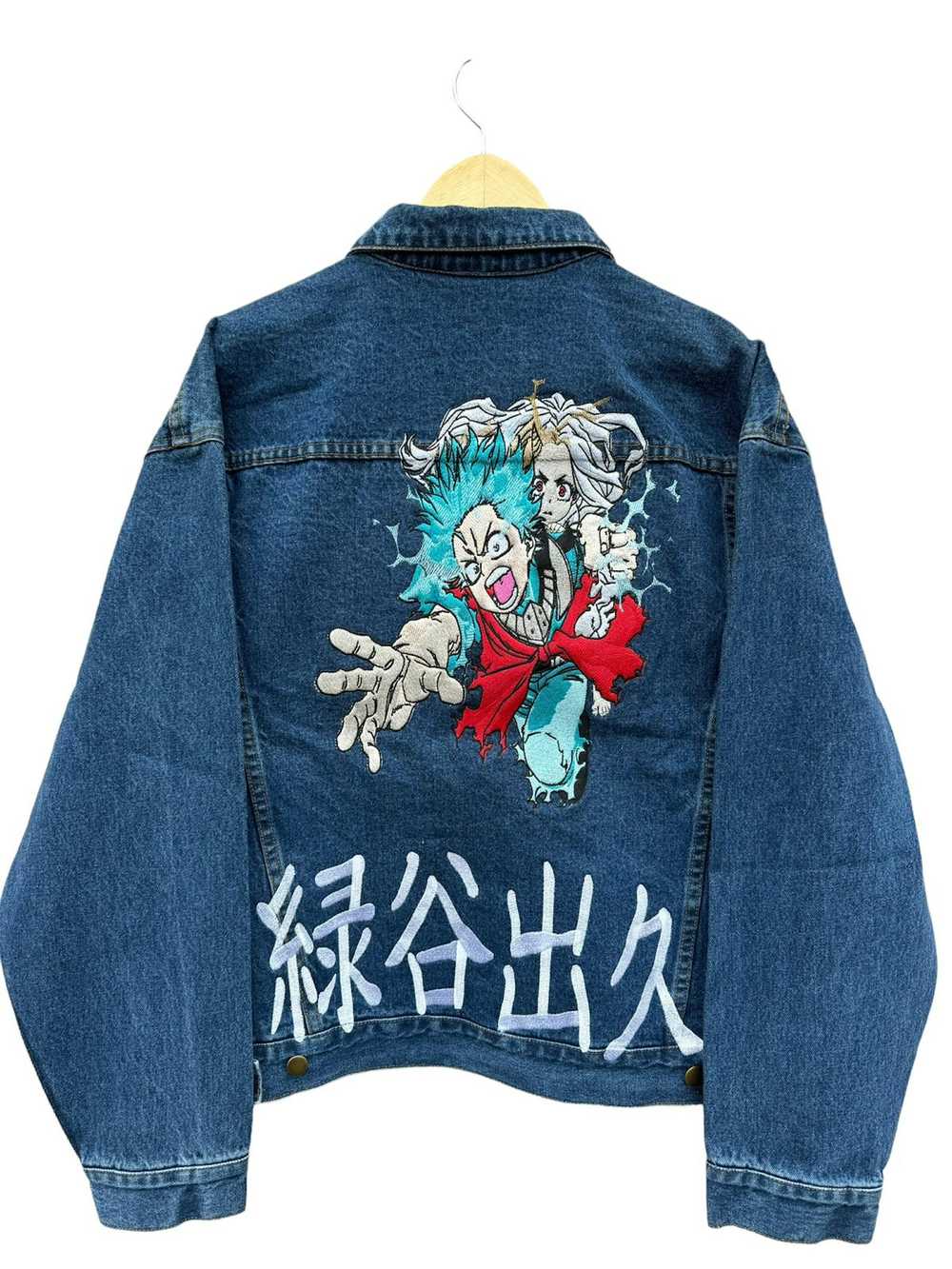 Other My hero academia denim vintage jacket super… - image 1