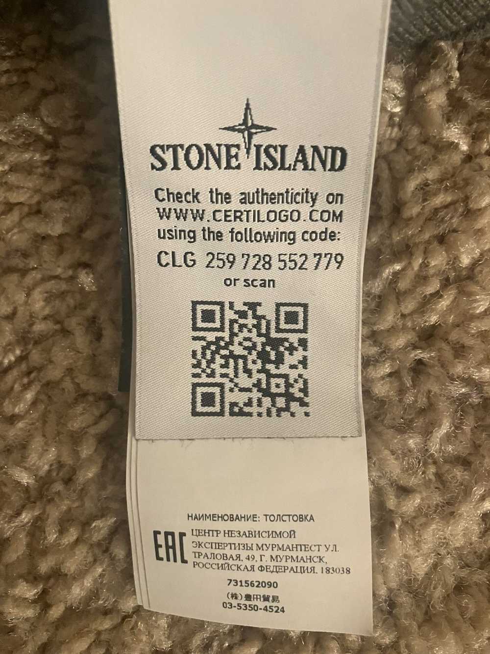 Stone Island Stone Island, garment dyed hoodie - image 9