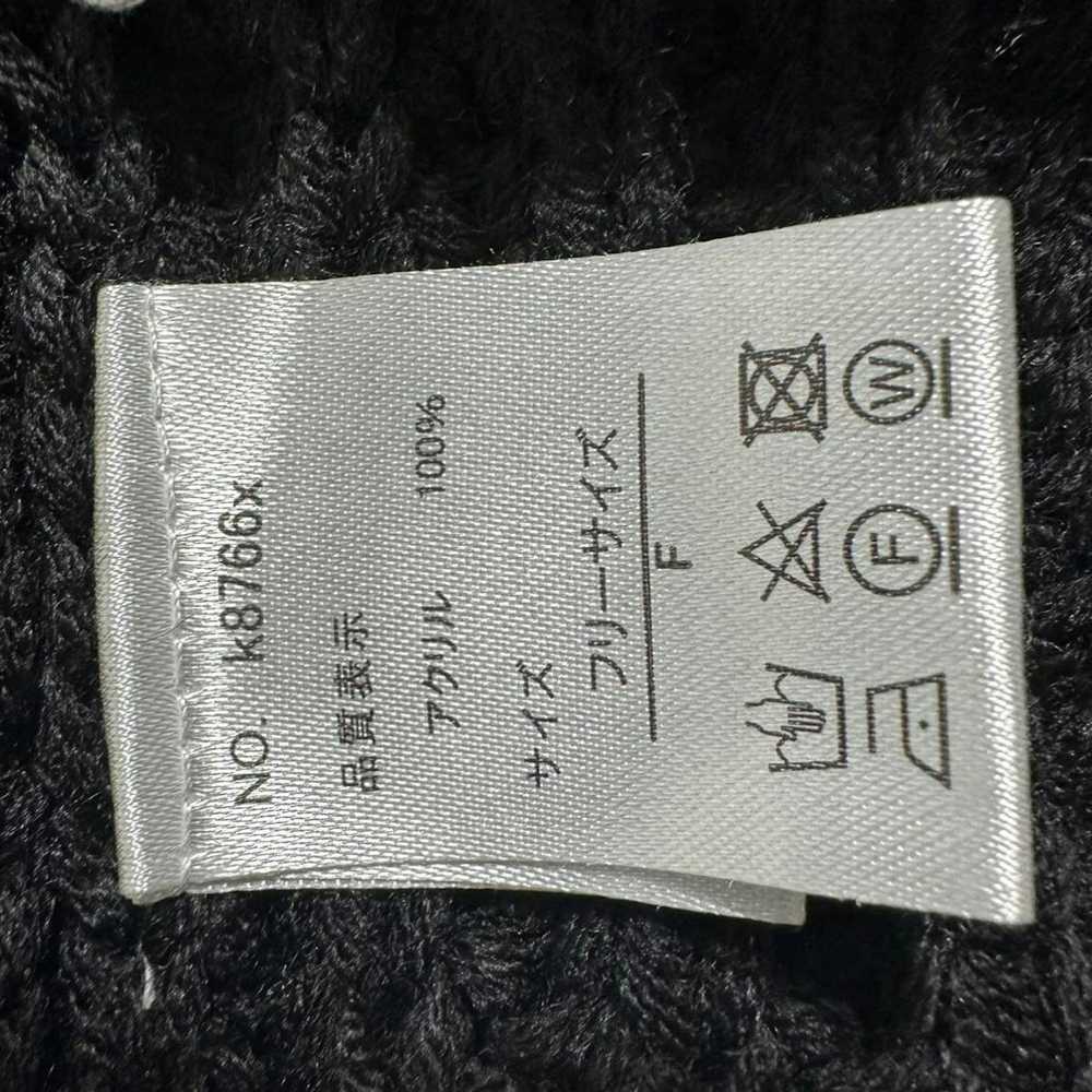 Japanese Brand Vintage Japanese Destroyed Cardigan - image 5