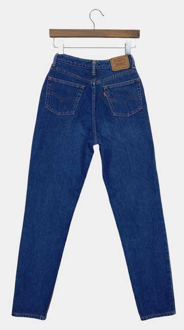 Levi's × Vintage × Workers Levis Jeans High Waiste