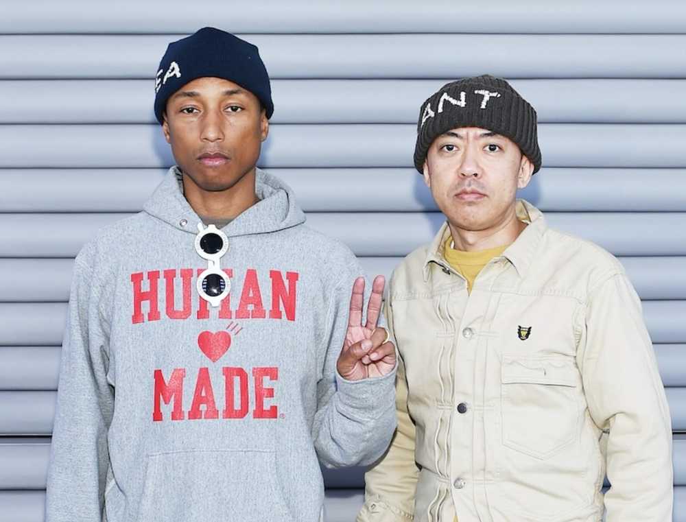 Human Made Rare Human Made Hoodie. One of Pharrel… - image 4