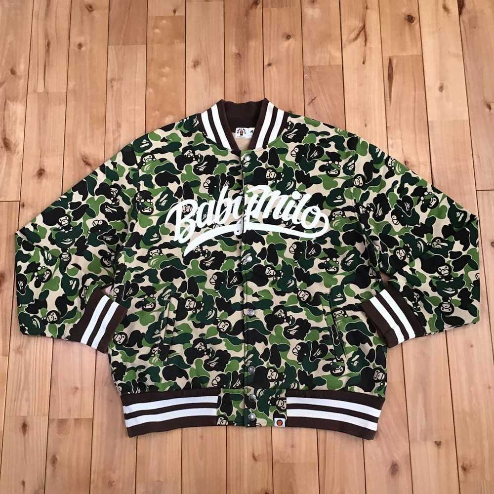 Bape Baby Milo ABC Camo Sweat Jacket - image 1