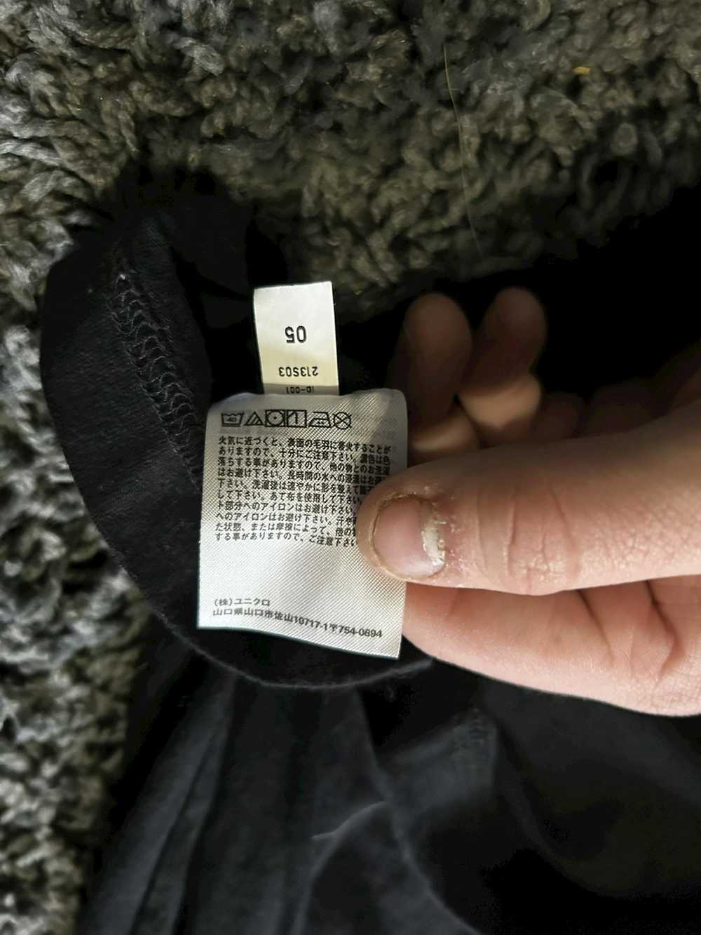 Designer × Japanese Brand × Streetwear Hype Uniql… - image 5