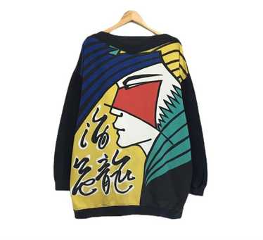 KANSAI YAMAMOTO ボーダー柄 ハーフジップ 長袖 ヴィンテージ 楽天市場】【OUTLET！クーポンで1,584円】 セーラーカラー
