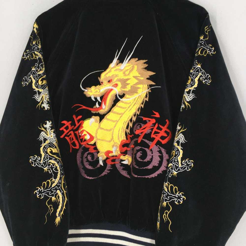 Kimono Japan Dragon × Sukajan Souvenir Jacket × V… - image 2