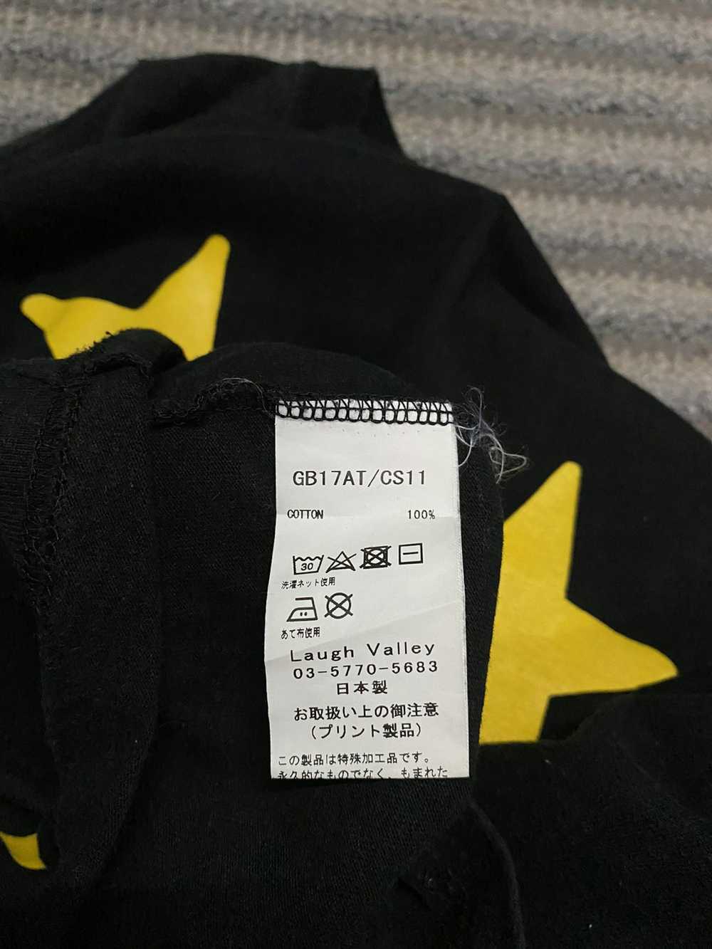Japanese Brand × Streetwear GLAMB GRUNGE FOR LUXU… - image 5