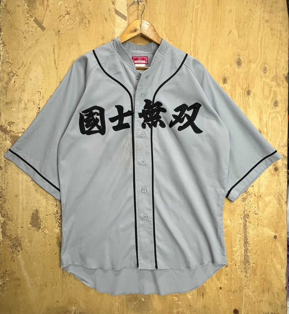 Japanese Brand × MLB × Vintage National Warrior M… - image 1