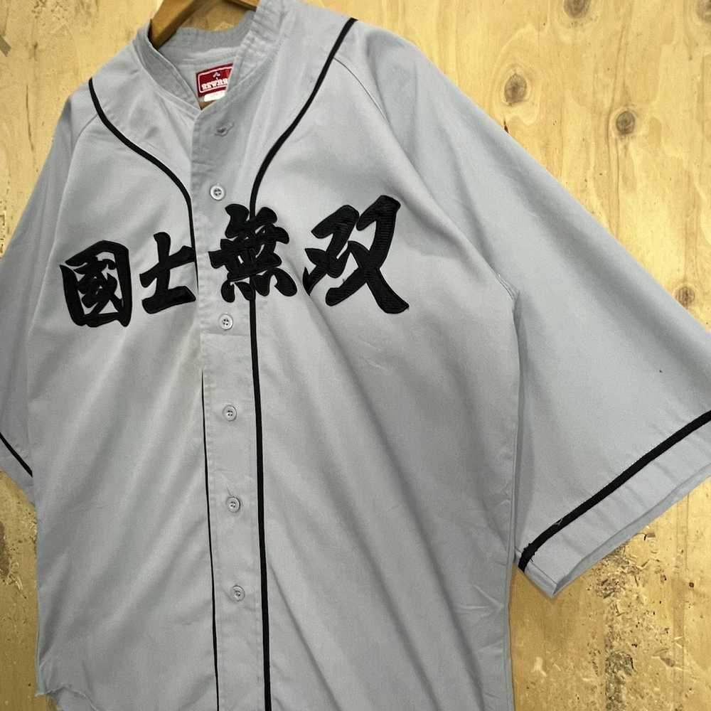 Japanese Brand × MLB × Vintage National Warrior M… - image 4