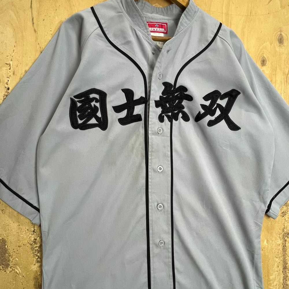 Japanese Brand × MLB × Vintage National Warrior M… - image 5