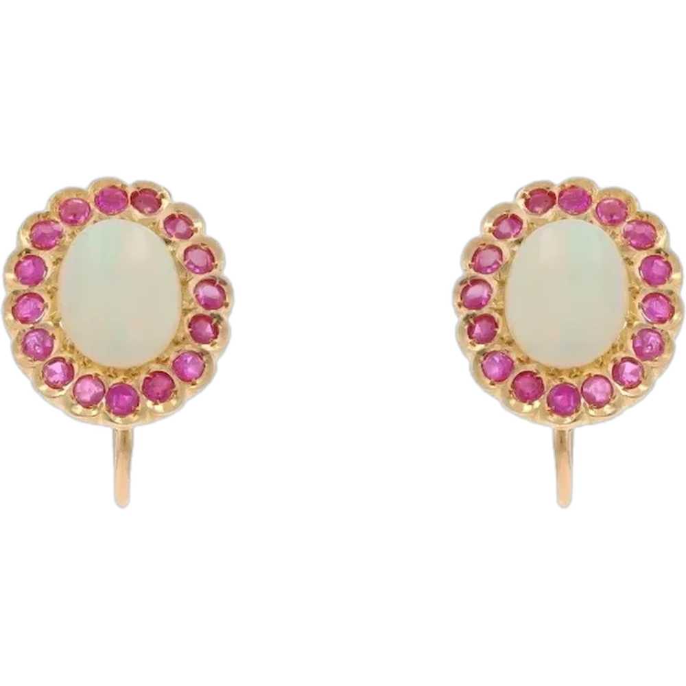 Yellow Gold Opal & Ruby Halo Stud Earrings - 14k … - image 1