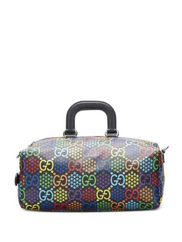 Gucci Pre-Owned Psychedelic GG Supreme travel bag 
