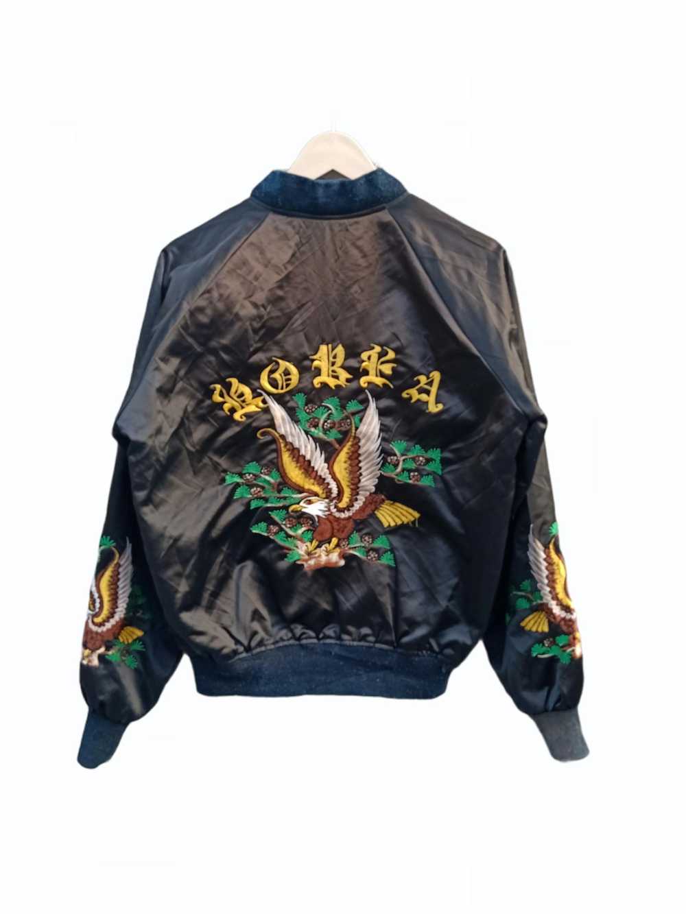 Rare × Sukajan Souvenir Jacket × Vintage Sukajan … - image 1